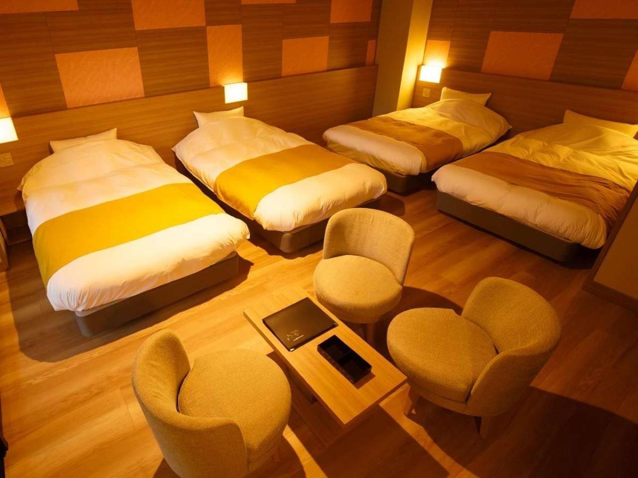 Tsukino Yado Sara Otel Hakone Dış mekan fotoğraf