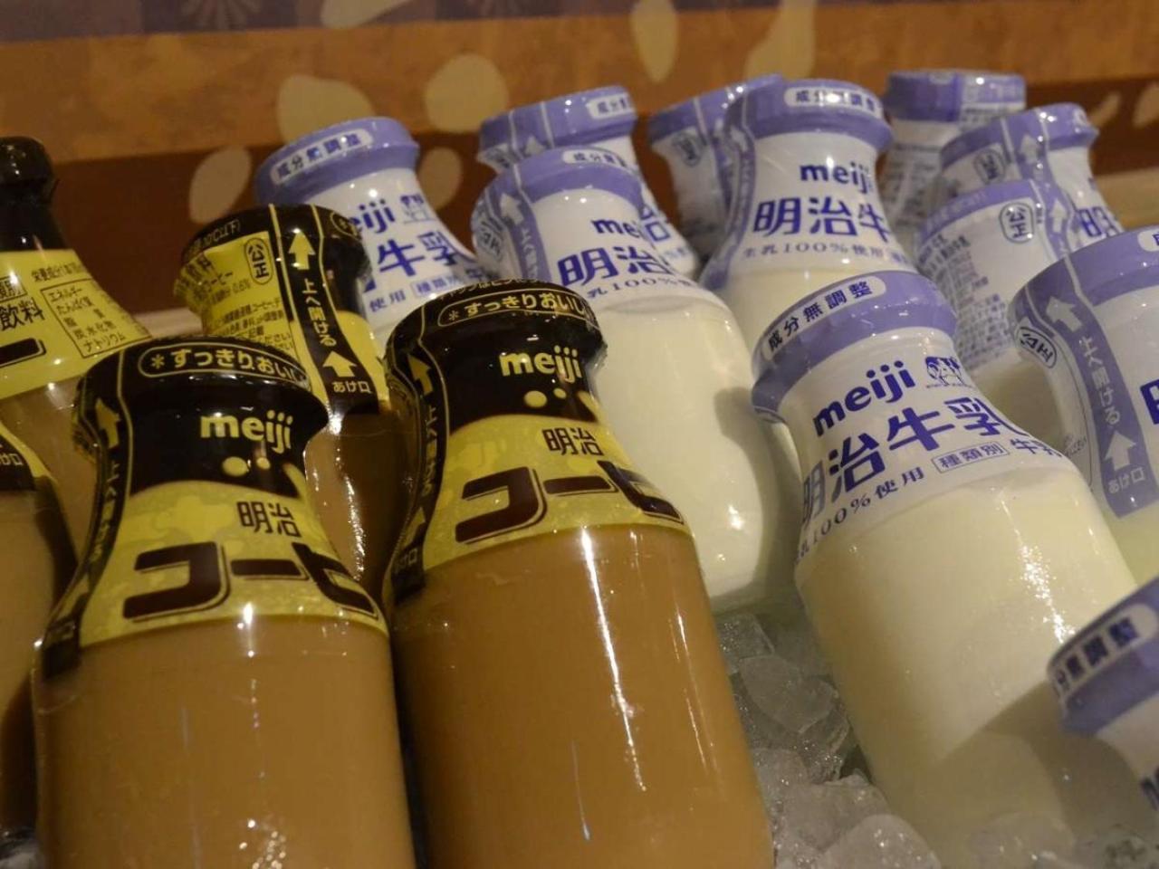 Tsukino Yado Sara Otel Hakone Dış mekan fotoğraf