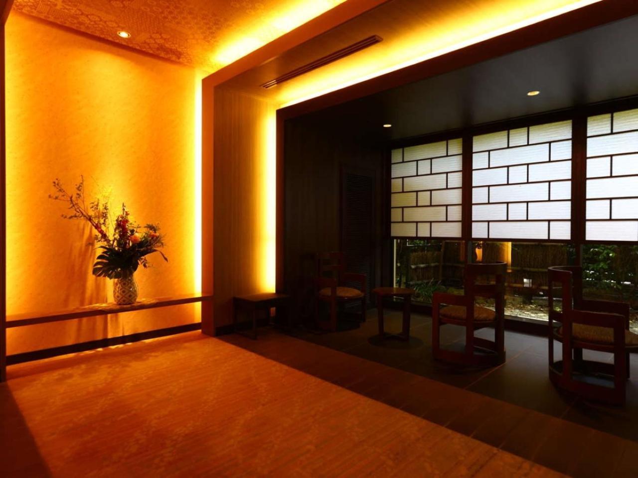 Tsukino Yado Sara Otel Hakone Dış mekan fotoğraf