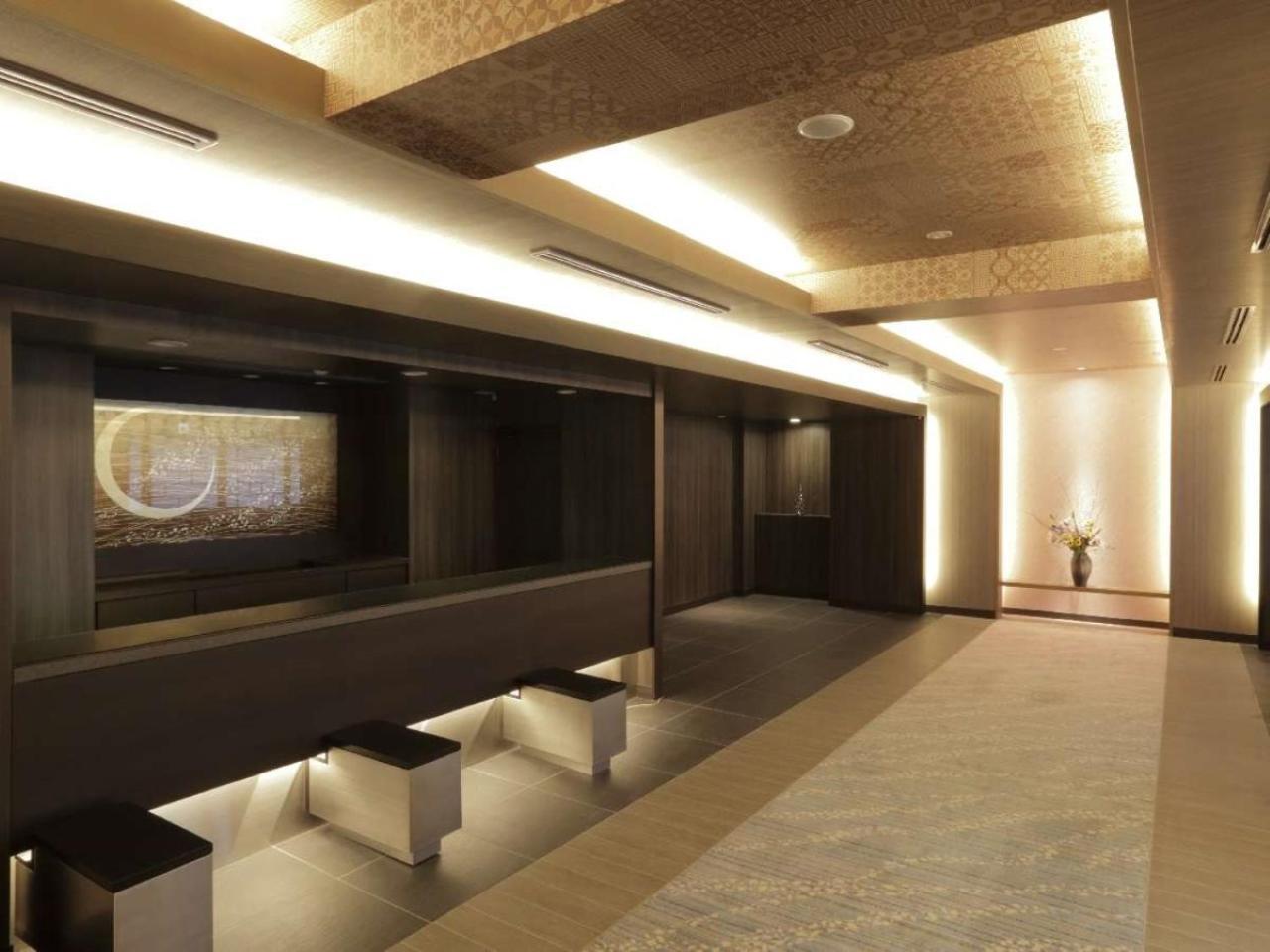 Tsukino Yado Sara Otel Hakone Dış mekan fotoğraf