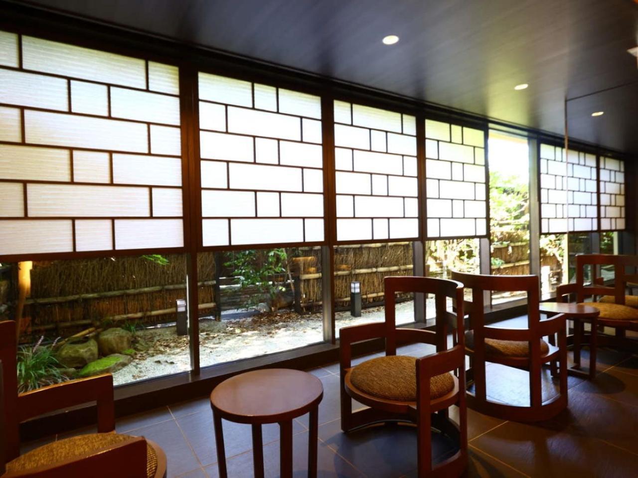 Tsukino Yado Sara Otel Hakone Dış mekan fotoğraf