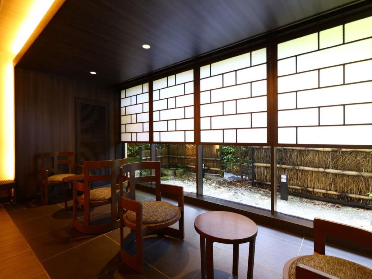 Tsukino Yado Sara Otel Hakone Dış mekan fotoğraf