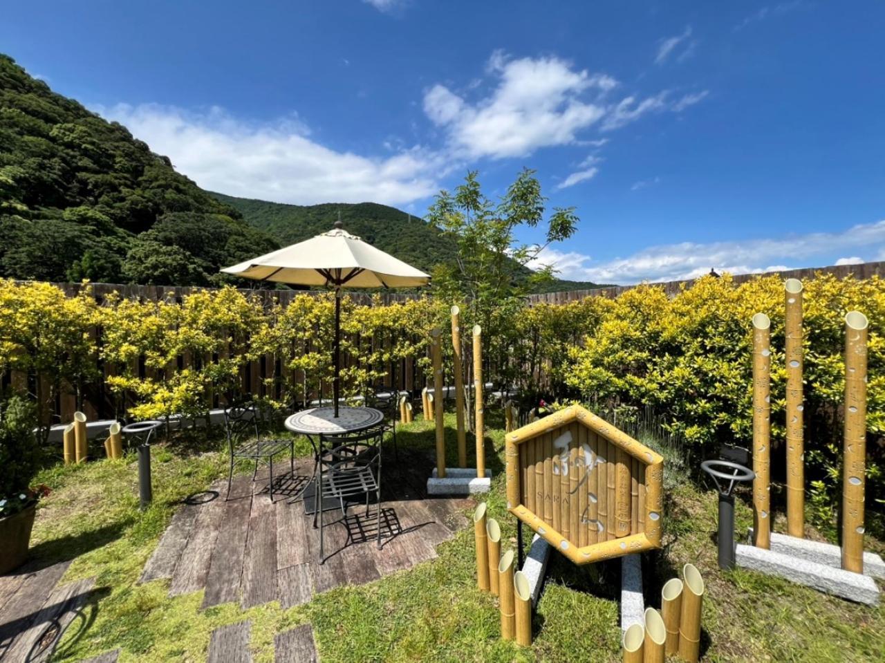 Tsukino Yado Sara Otel Hakone Dış mekan fotoğraf